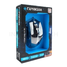 Мышь игровая Гарнизон GM-700G, Алкес, код Survarium, USB, чип Х1, черн., софт тач, 1600 DPI, 5кн