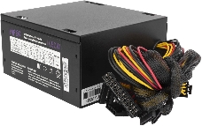 Блок питания Hiper ATX 650W HPB-650D 80+ bronze (24+4+4pin) APFC 120mm fan 6xSATA