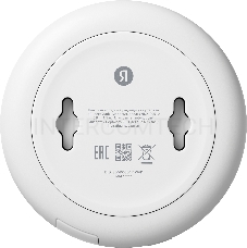 Хаб Яндекса для устройств YNDX-00510