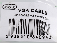 Кабель VGA 5м AOpen 2 фильтра, монитор-SVGA card 15M-15M, ACG341AD-5M
