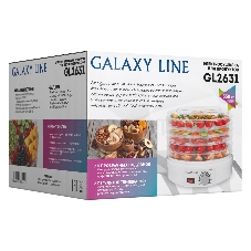 Сушилка для овощей и фруктов Galaxy LINE GL 2631