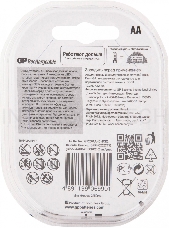 Аккумулятор GP 250AAHC AA NiMH 2500mAh (2шт)