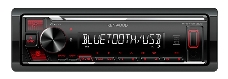 Автомагнитола Kenwood KMM-BT208 1DIN 4x50Вт