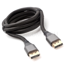 Кабель DisplayPort Cablexpert CC-DP8K-6, v1.4, 1.8м, 20M/20M, нейлоновая оплетка, метал. разъемы, пакет