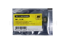 Чип к картриджу Kyocera FS-2100/2100D/M3040dn/M3540dn   (Hi-Black) 12,5k, TK-3100