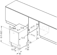 Встраиваемая посудомоечная машина Krona DELIA 45 BI