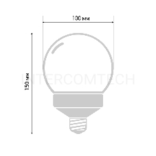 Лампа шар e27 12 LED  Ø100мм синяя