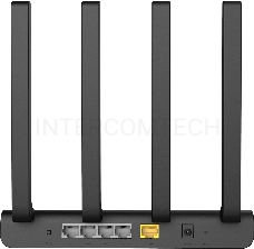 Маршрутизатор Wi-Fi 1200MBPS 1000M DUAL BAND N2 NETIS