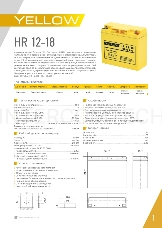 Батарея YELLOW HR 12-18