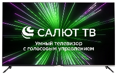 Телевизор LED Hyundai 55 H-LED55BU7000 Салют ТВ Frameless черный 4K Ultra HD 60Hz DVB-T DVB-T2 DVB-C DVB-S DVB-S2 USB WiFi Smart TV