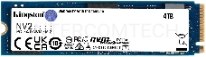 Твердотельный накопитель Kingston SSD NV2, 4000GB, M.2(22x80mm), NVMe, PCIe 4.0 x4, 3D TLC, R/W 3500/2800MB/s, TBW 1280, DWPD 0.3 (3 года)