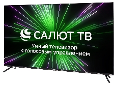 Телевизор LED Hyundai 55 H-LED55BU7000 Салют ТВ Frameless черный 4K Ultra HD 60Hz DVB-T DVB-T2 DVB-C DVB-S DVB-S2 USB WiFi Smart TV