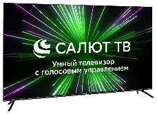 Телевизор LED Hyundai 55 H-LED55BU7000 Салют ТВ Frameless черный 4K Ultra HD 60Hz DVB-T DVB-T2 DVB-C DVB-S DVB-S2 USB WiFi Smart TV