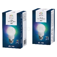 Лампа шар e27 9 LED  Ø50мм RGB