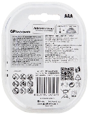 Аккумулятор GP Rechargeable (GP 85AAAHC-2CR2) NiMH 85AAAHC 850mAh,  2 шт AAA,  850мАч (2 шт. в уп-ке)