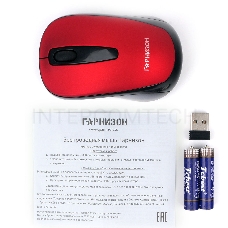 Мышь беспроводная Гарнизон GMW-450-4, красный, 1000 DPI, 2 кн.+ колесо-кнопка
