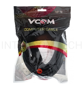 Кабель-адаптер USB3.0-repeater, удлинительный активный <Am-->Af> 10м VCOM <CU827>