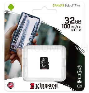 Флеш карта microSDHC 32GB microSDXC Class10 Kingston <SDCS2/32GBSP> Class10 UHS-I Canvas Select up to 100MB/s