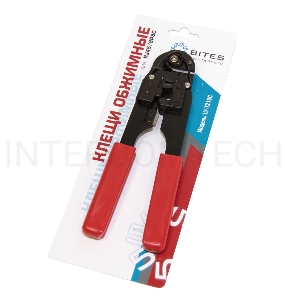 Клещи обжимные 5bites LY-T210C 8P8C