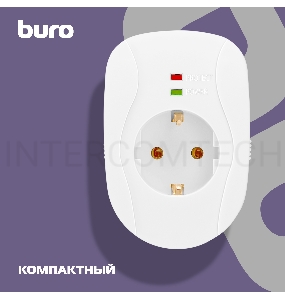 Сетевой фильтр Buro 100SH-W (1 розетка) белый (коробка)