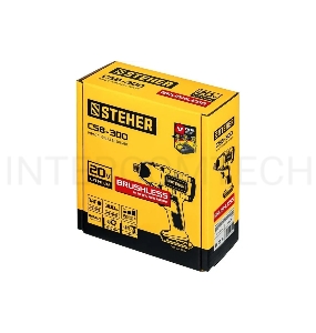 Винтоверт STEHER 20В бесщёточный , без АКБ, в коробке. CSB-300