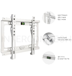 Кронштейн Kromax IDEAL-5 White, 15