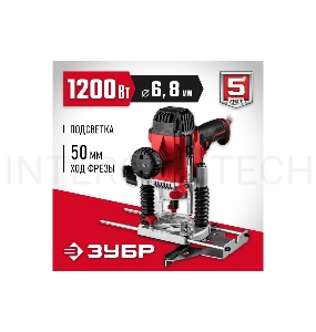 Фрезер ЗУБР ФМР-1200 универсальный 1200 Вт.