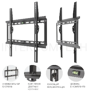 Кронштейн Kromax IDEAL-3 Black, 22