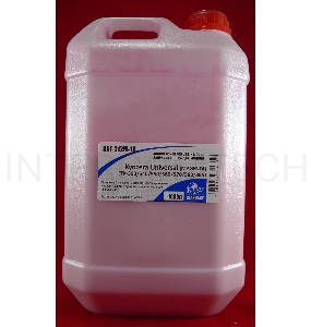 Тонер Kyocera Universal (TK-590/540/550/560/570/580/895) magenta (кан. 1кг) B&W Standart (Tomoegawa) фас России