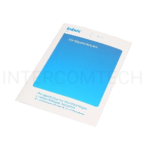 Соковыжималка BBK JC060-H02 600Вт, 2 скорости, резервуар для сока: 0.45 л, плавный запуск двигателя, черный/металлик