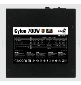 Блок питания Aerocool ATX 700W CYLON 700 80+ (24+4+4pin) 120mm fan color 5xSATA RTL