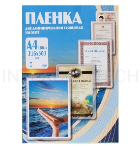 Пленка для ламинирования Office Kit 60мкм A4 (100шт) глянцевая 216x303мм PLP100123