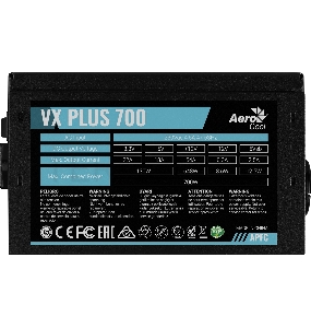 Блок питания Aerocool ATX 700W VX-700 PLUS (24+4+4pin) APFC 120mm fan 4xSATA RTL
