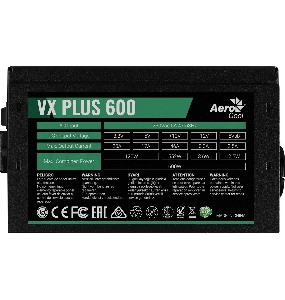 Блок питания Aerocool ATX 600W VX-600 PLUS (24+4+4pin) 120mm fan 4xSATA RTL