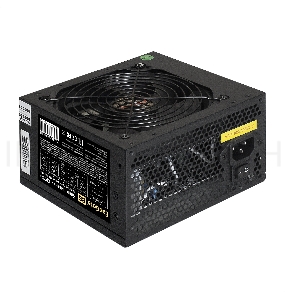 Блок питания 750W ExeGate XP750 (ATX, SC, 12cm fan, 24pin, 4+4pin, 2xPCI-E, 3xSATA, 3xIDE, black, кабель 220V с защитой от выдергивания)