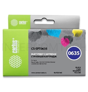 Картридж струйный Cactus CS-EPT0635 многоцветный для Epson Stylus C67/C87 (250стр.) Комплект четырех