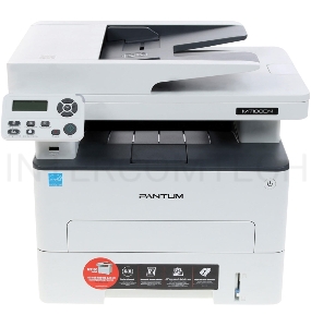 МФУ лазерное Pantum M7100DN серый (A4, принтер/сканер/копир, 1200dpi, 33ppm, 256Mb, ADF50, Duplex, Lan, USB, стартовый картридж 6000)