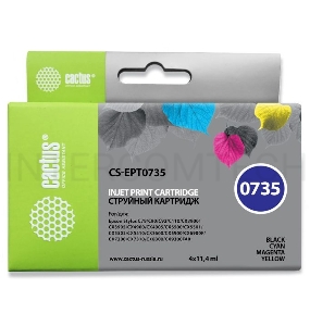 Картридж струйный Cactus CS-EPT0735 многоцветный для Epson Stylus С79/C110/СХ3900 Комплект цветных к