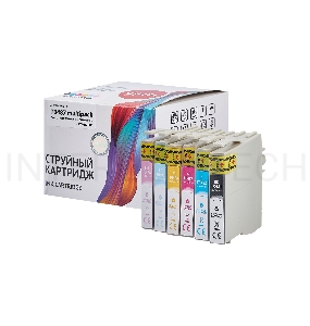 Набор струйных картриджей Sakura C13T04874010 (T0487-T0481/ T0482/ T0483/ T0484/ T0485/ T0486) для Epson, мультипак, 16 мл., 460 к.