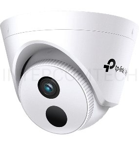 Турельная IP камера 4MP Turret Network Camera 4 mm Fixed Lens