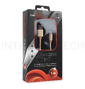 Кабель USB 3.0 Cablexpert CC-P-USBC03Gd-1M, AM/Type-C, серия Platinum, длина 1м, золотой, блистер