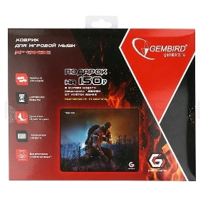 Коврик для мыши Gembird MP-GAME22, рисунок- 