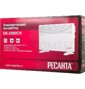 Конвектор  Ресанта ОК-2500СН [67/4/22] 