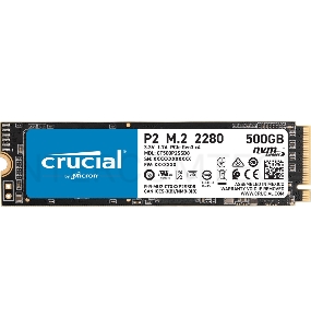 Накопитель SSDCrucial P2 SSD 500GB, M.2 (2280), PCIe Gen 3.0, NVMe, R2300/W940, 150 TBW