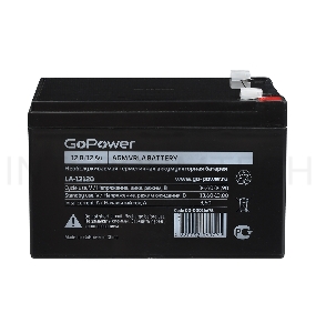 Аккумулятор свинцово-кислотный GoPower LA-12120 12V 12Ah (1/4)