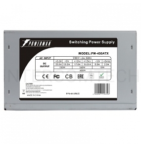 Блок питания Powerman PM-450ATX for P4 450W ATX [6115832]