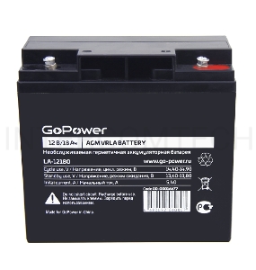 Аккумулятор свинцово-кислотный GoPower LA-12180 12V 18Ah (1/2)