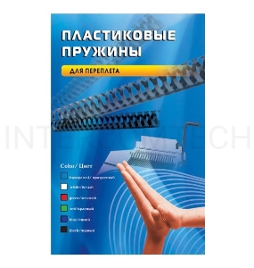 Пружины для переплета пластиковые Office Kit 16мм (на 111-130 листов) черный (100шт) (BP2050)