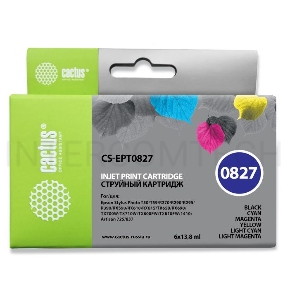 Картридж струйный Cactus CS-EPT0827 многоцветный для Epson Stylus Photo R270/290/RX590 Комплект цвет