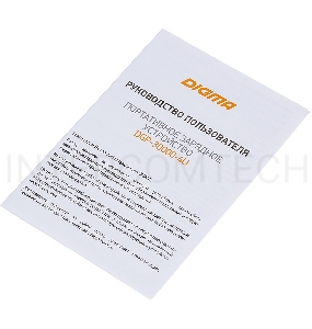 Мобильный аккумулятор Digma DGP-30000-4U Li-Pol 30000mAh 3A черный 2xUSB